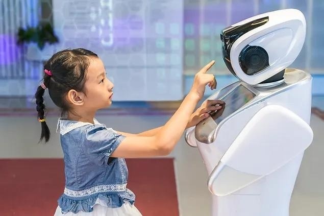 home page robot image